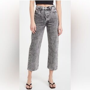 Levi’s ribcage straight ankle jeans, size 26